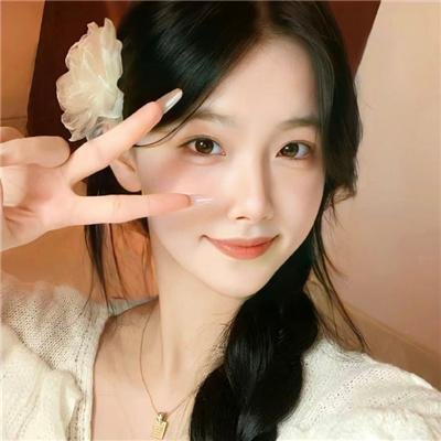 傲娇小姐的逆转法则