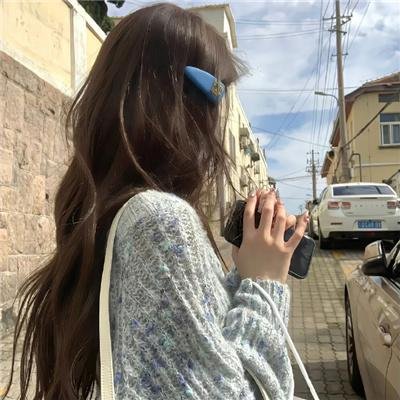 我很丑，可是我很温柔